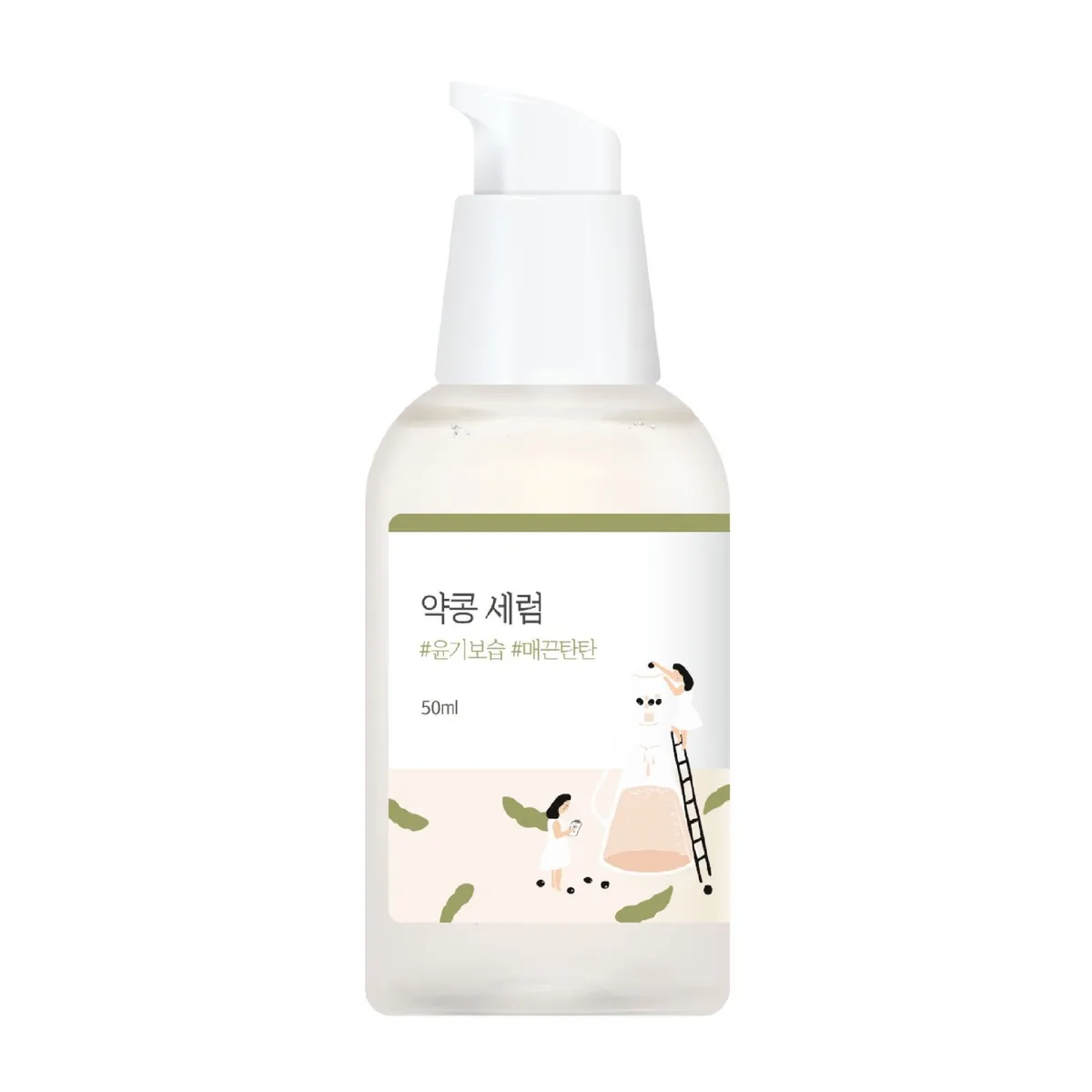 Питательная сыворотка с экстрактом черных соевых бобов ROUND LAB Soybean Serum 50 мл