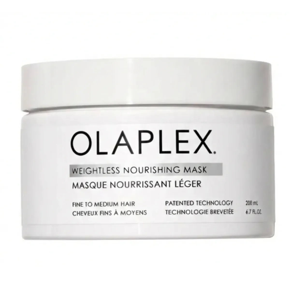 Легкая питательная маска для волос Olaplex Weightless Nourishing Mask 200 мл