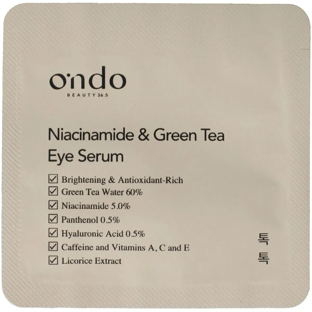 Сыворотка с ниацинамидом для кожи вокруг глаз Ondo Beauty 36.5 Niacinamide & Green Tea Eye Serum Тестер, 1.5 мл