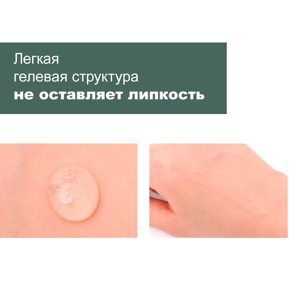 Есенція з муцином равлика та бджолиною отрутою Benton Snail Bee High Content Essence 100 мл