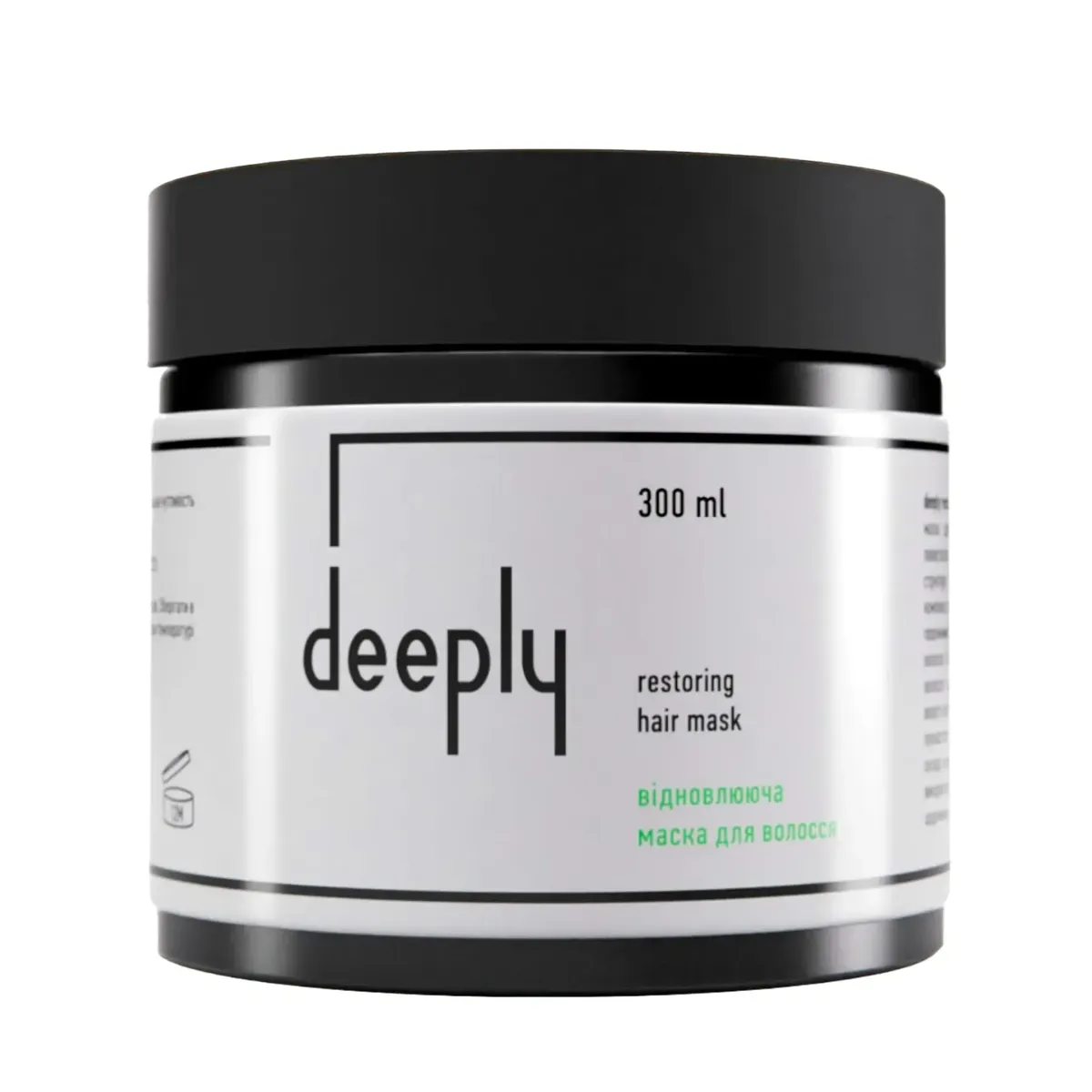 Відновлювальна маска для волосся Deeply Restoring Hair Mask 300 мл