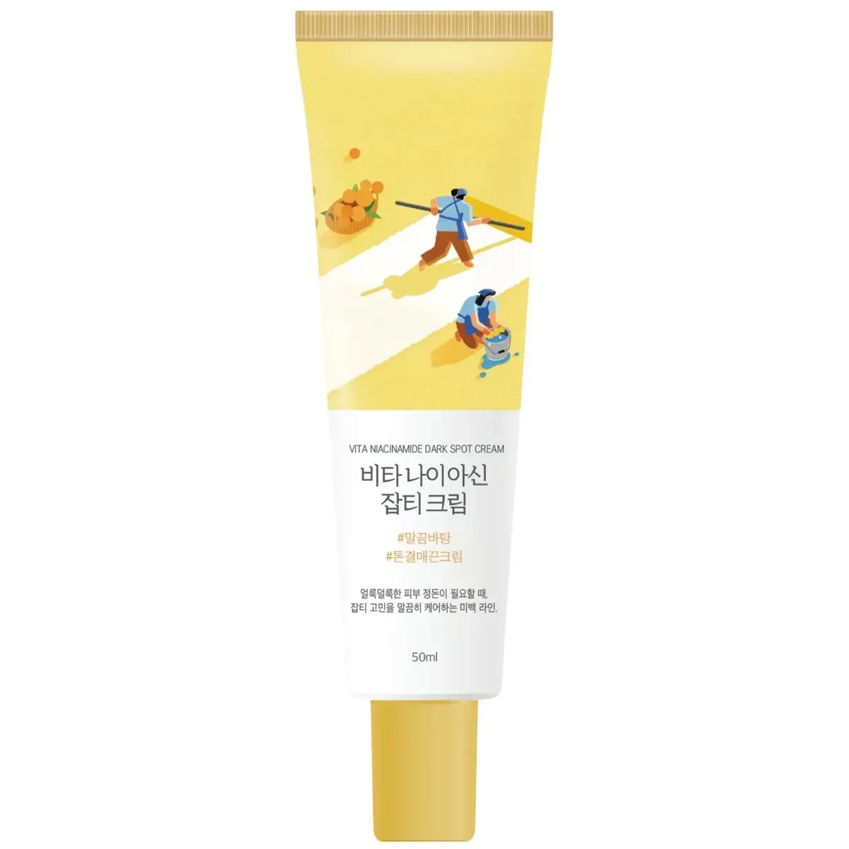 Освітлювальний крем з вітаміном C та ніацинамідом ROUND LAB Vita Niacinamide Dark Spot Cream 50 мл