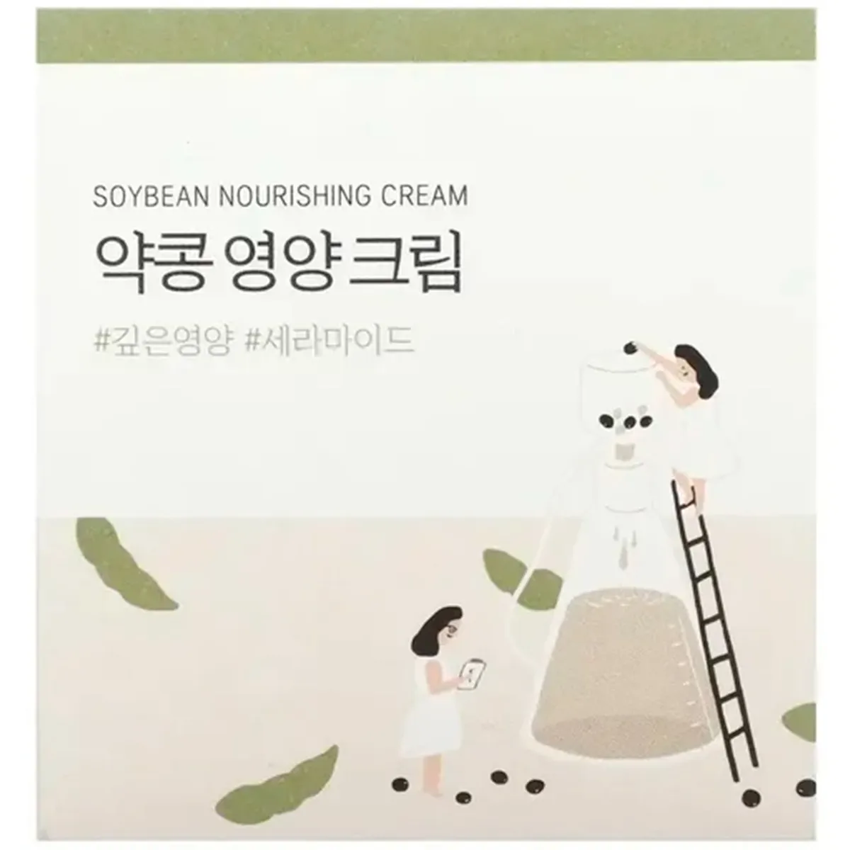 Питательный крем с экстрактом черных соевых бобов ROUND LAB Soybean Nourishing Cream 2 мл, Саше (Тестер)