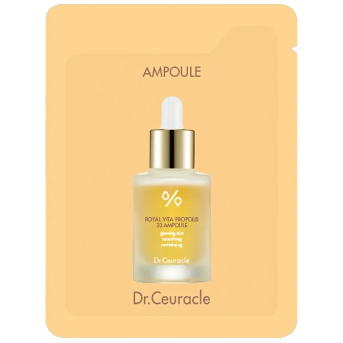 Ампульная сыворотка с экстрактом прополиса Dr.Ceuracle Royal Vita Propolis 33 Ampoule 2 мл Саше (Тестер)