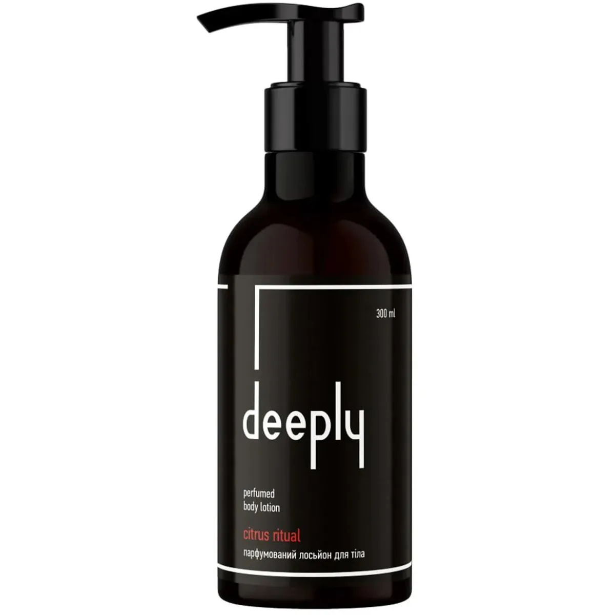 Парфюмированный лосьон для тела Deeply Citrus Ritual Perfumed Body Lotion 300 мл