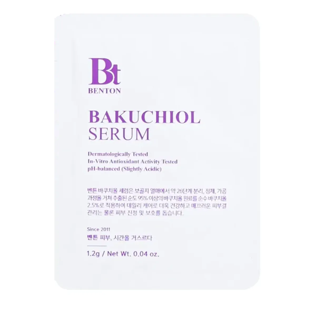 Сироватка з бакучіолом Benton Bakuchiol Serum 35 мл