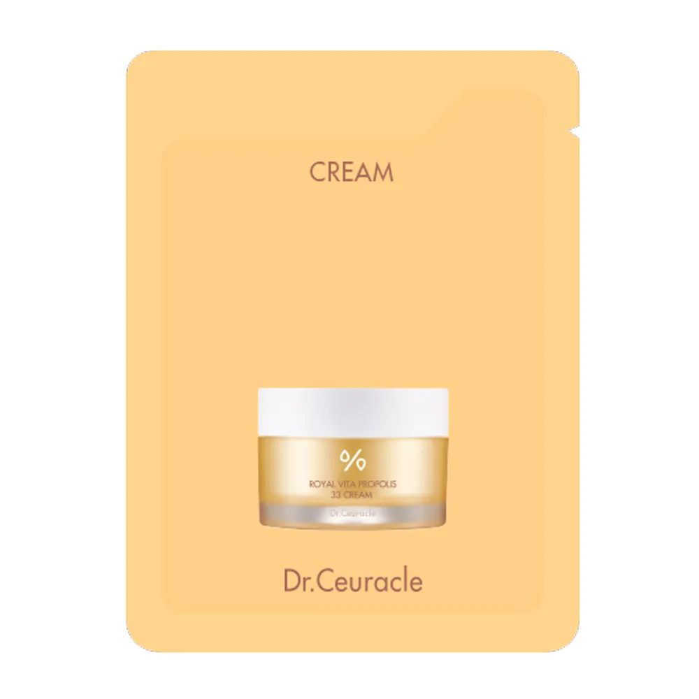Крем с экстрактом прополиса Dr.Ceuracle Royal Vita Propolis 33 Cream 2 мл Саше (Тестер)