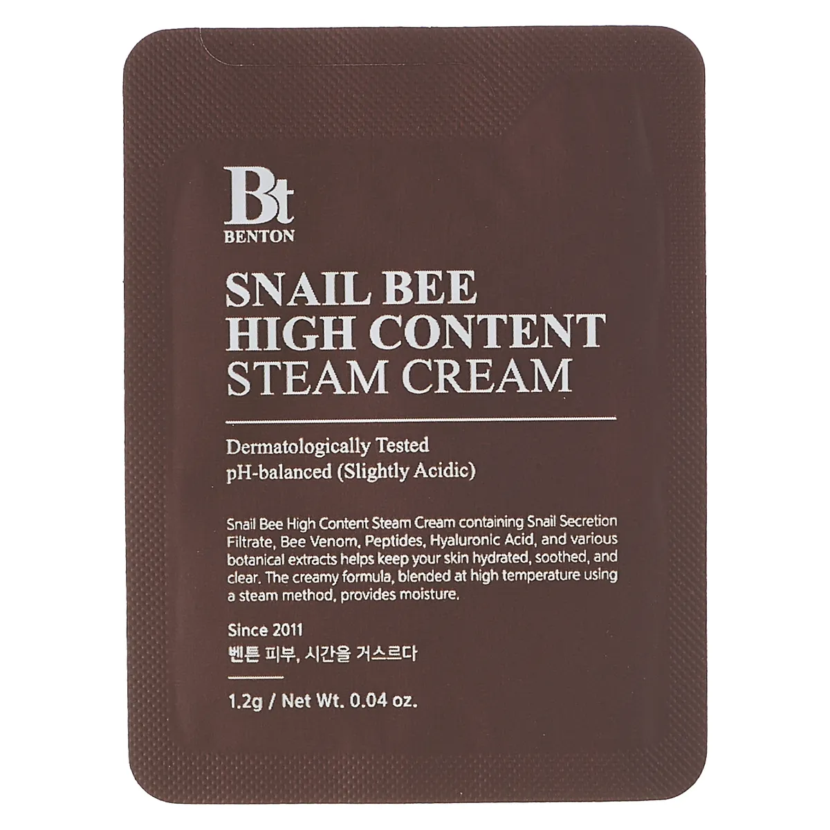 Крем з муцином равлика і бджолиною отрутою Benton Snail Bee High Content Steam Cream 1.2 г, Саше (Тестер)