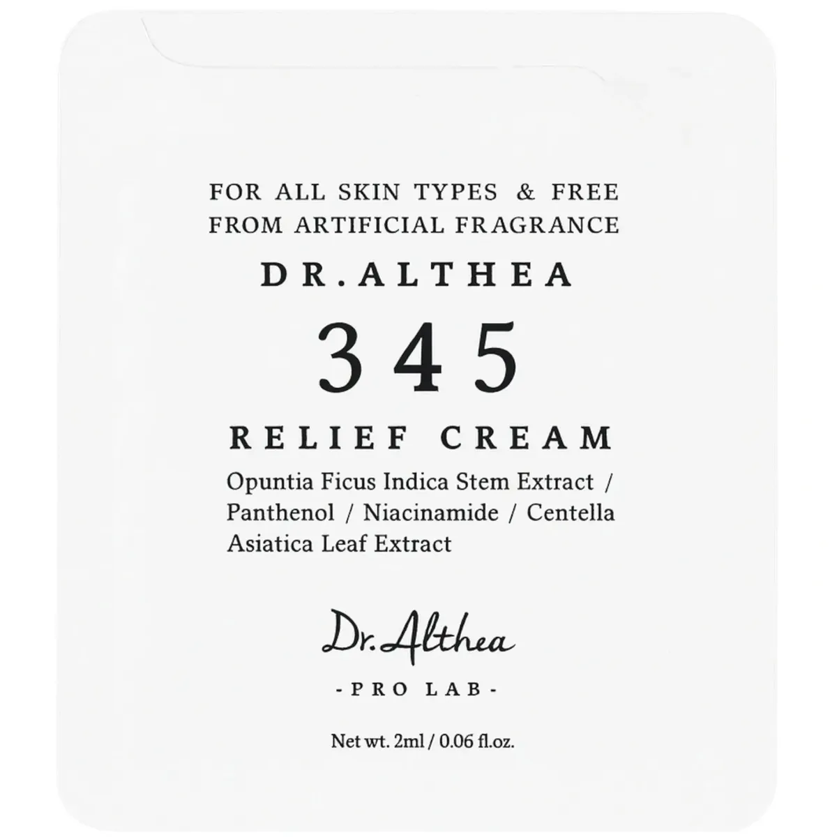 Відновлювальний крем для обличчя Dr.Althea 345 Relief Cream 2 мл