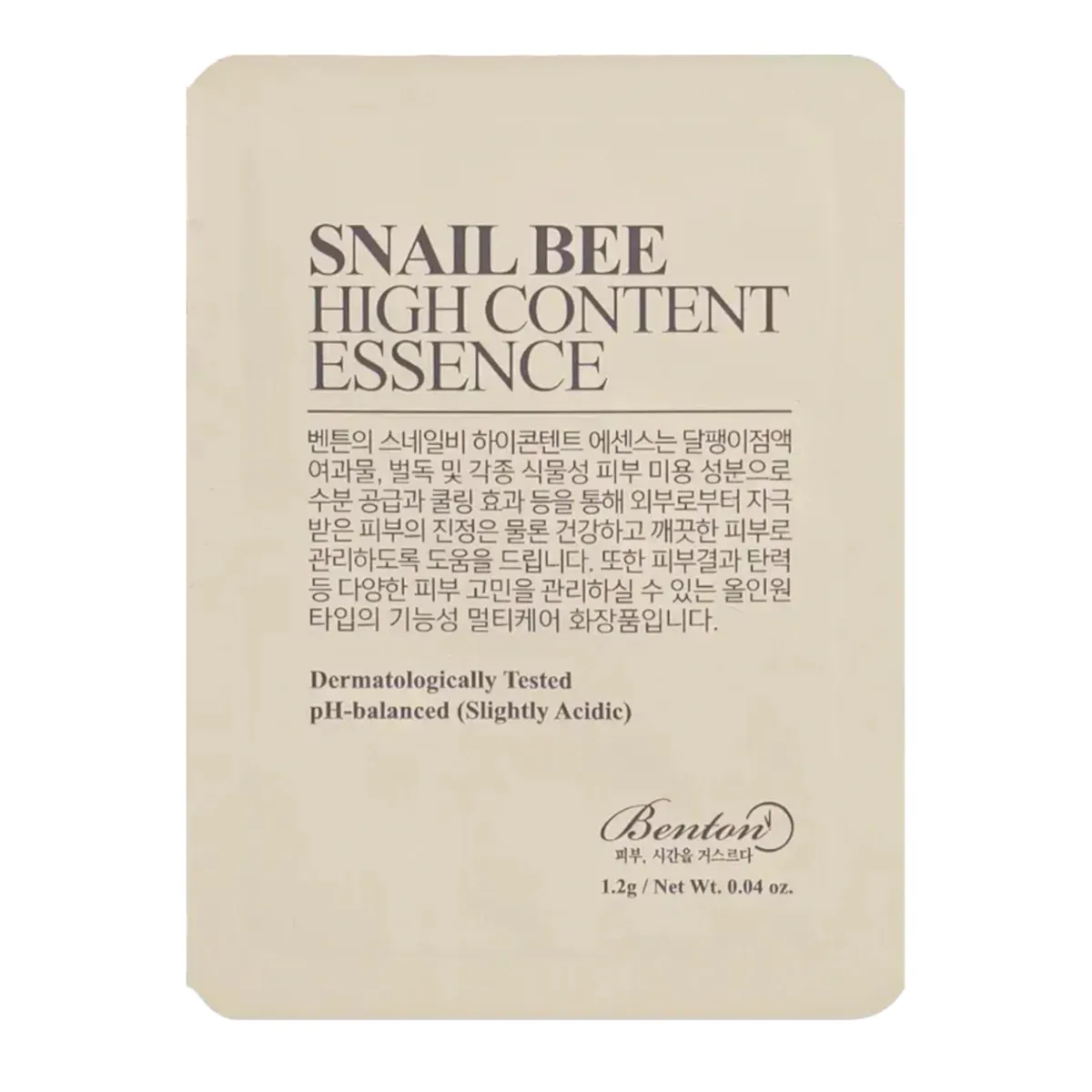 Есенція з муцином равлика та бджолиною отрутою Benton Snail Bee High Content Essence 100 мл