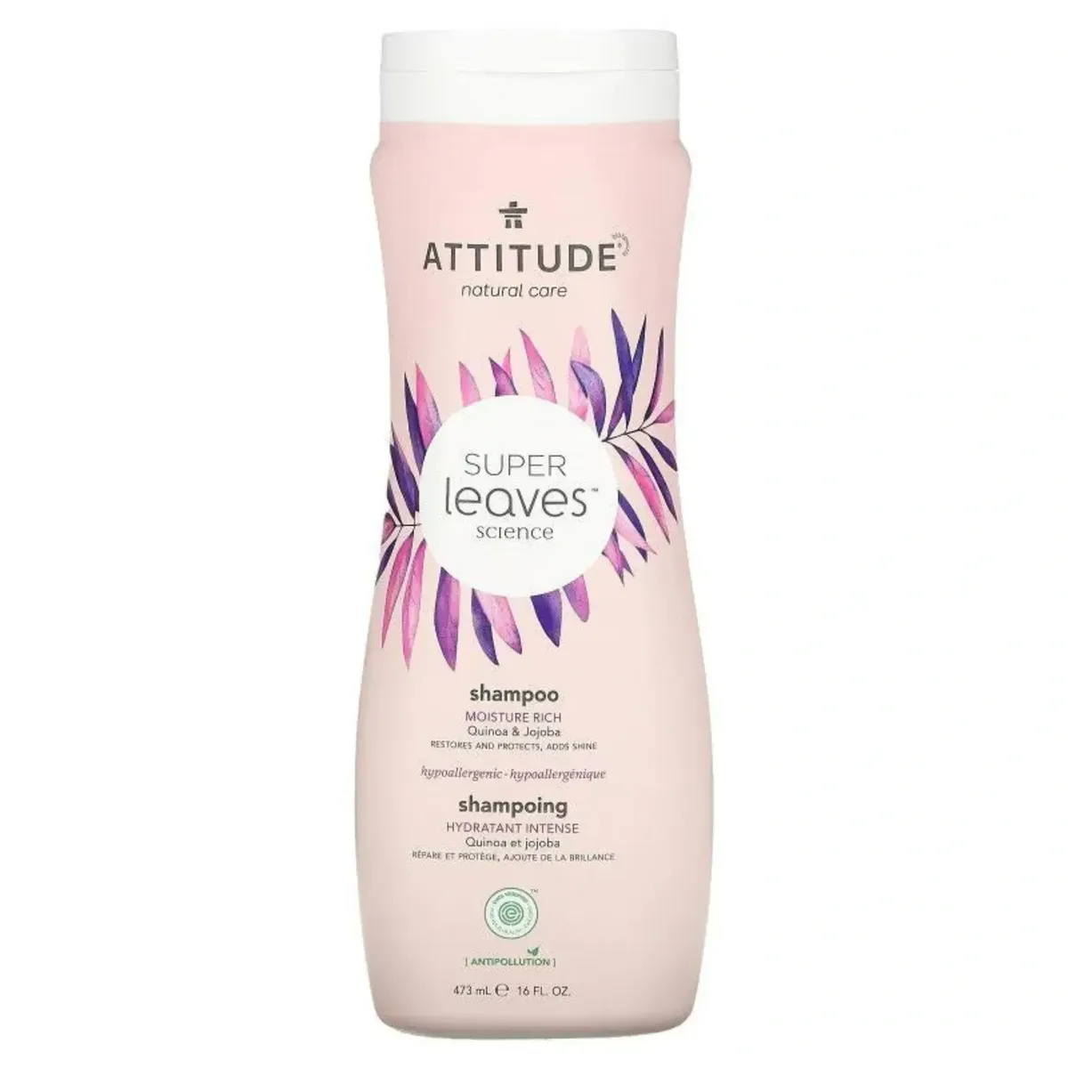 Шампунь Attitude Super Leaves Conditioner Moisture Rich 473 мл