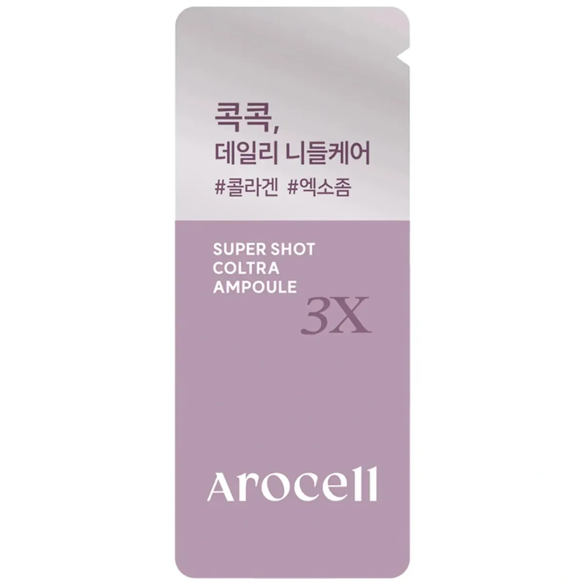 Колагенова ампула для обличчя з мікроспікулами Arocell Super Shot Coltra Ampoule 3X 1 мл