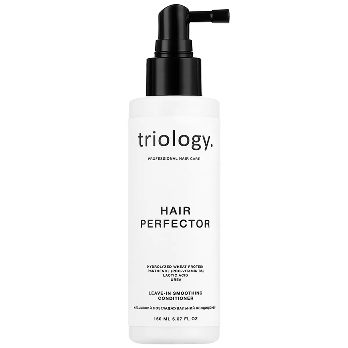 Незмивний розгладжувальний кондиціонер Triology HAIR PERFECTOR 150 мл