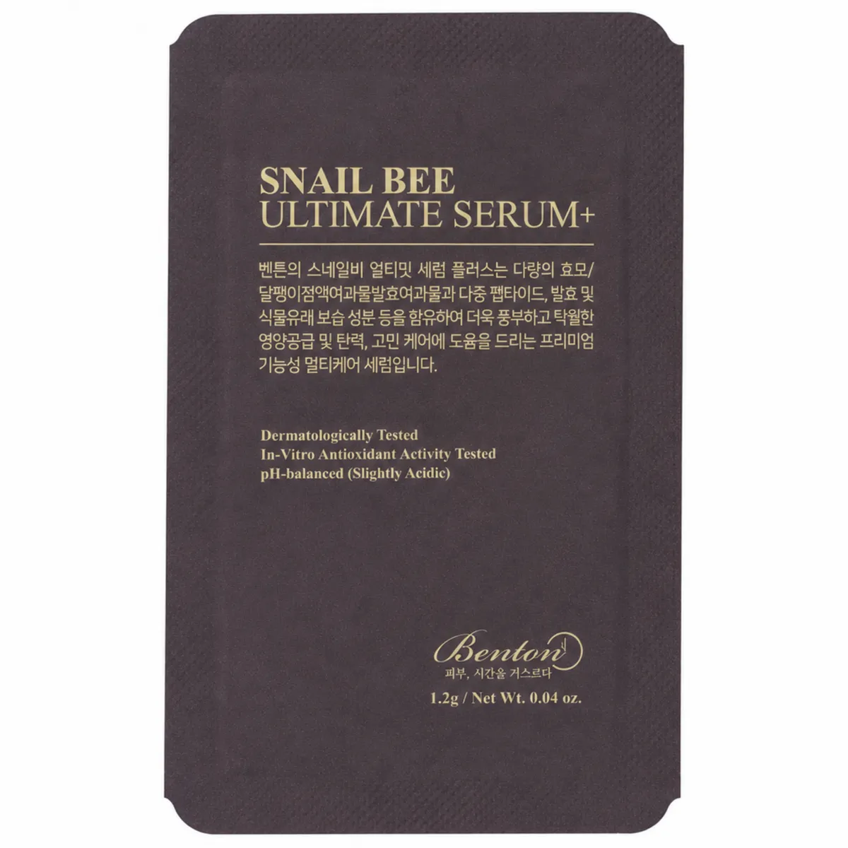 Интенсивная сыворотка с муцином улитки и пчелиным ядом Benton Snail Bee Ultimate Serum Plus 1.2 г Пробник