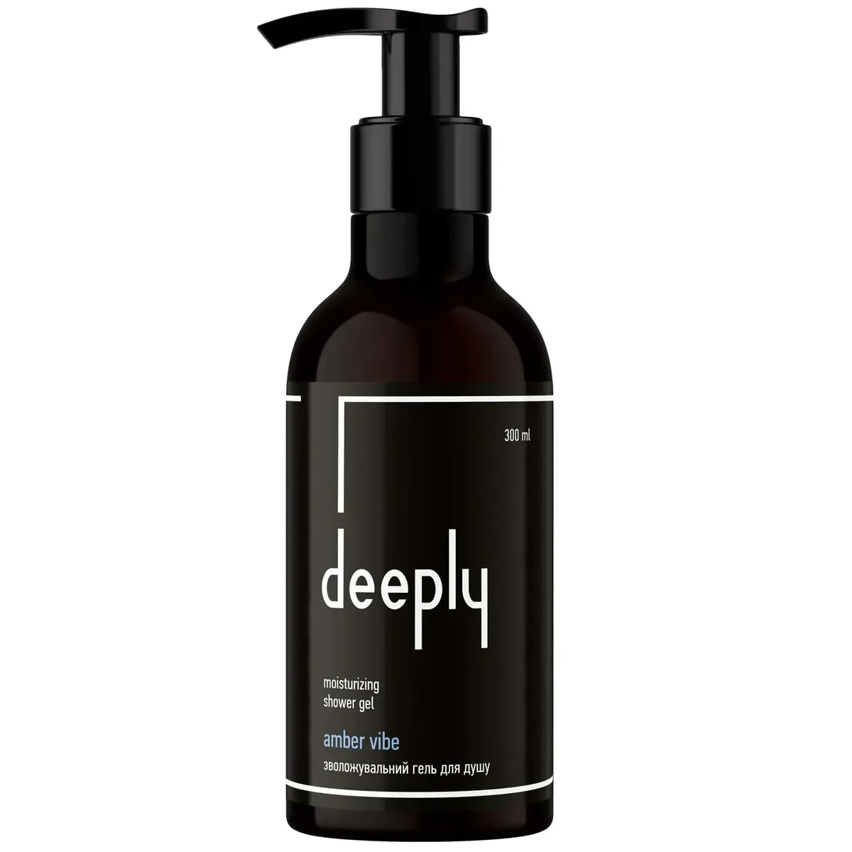 Зволожувальний гель для душу Deeply Amber Vibe Moisturizing Shower Gel 300 мл