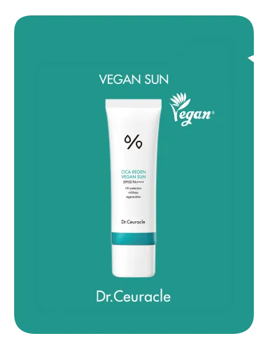 Солнцезащитный веганский крем с центеллой Dr.Ceuracle Cica Regen Vegan Sun SPF50+ PA++++ 2 мл Саше (Тестер)