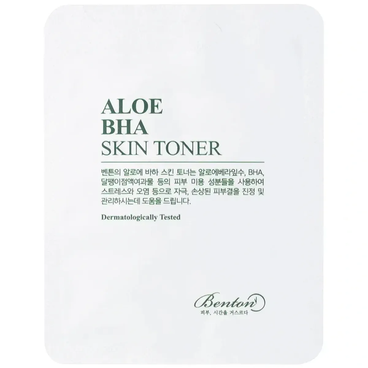 Тонер с алоэ и салициловой кислотой Benton Aloe BHA Skin Toner 1.2 г Пробник