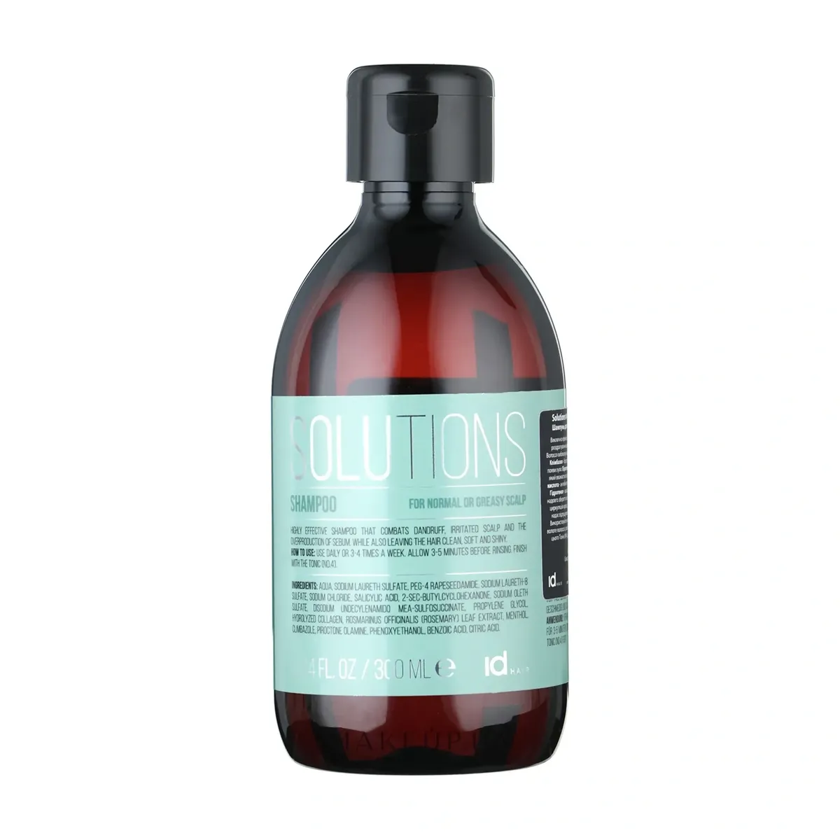 Шампунь для нормальної і жирної шкіри голови IdHair SOLUTIONS NO.1 300 мл