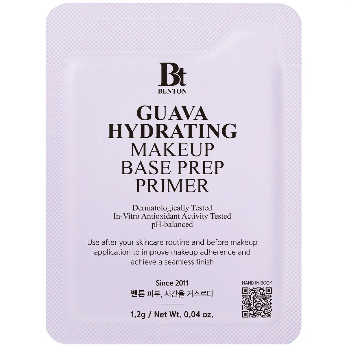 Увлажняющий праймер с экстрактом гуавы Benton Guava Hydrating Make Up Base Prep Primer 1.2 г