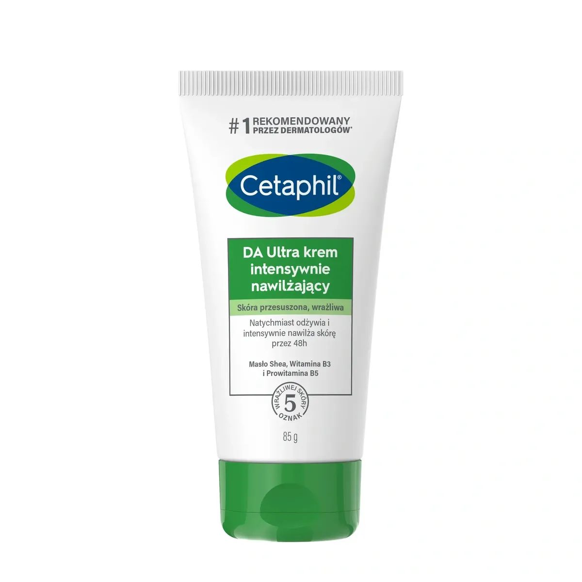 Крем для інтенсивного зволоження сухої та чутливої шкіри Cetaphil DA Ultra 85 мл
