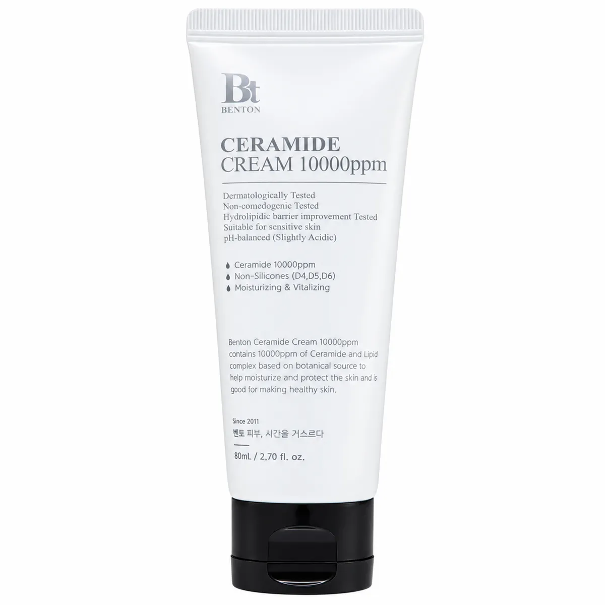 Крем з керамідами Benton Ceramide Cream 80 мл