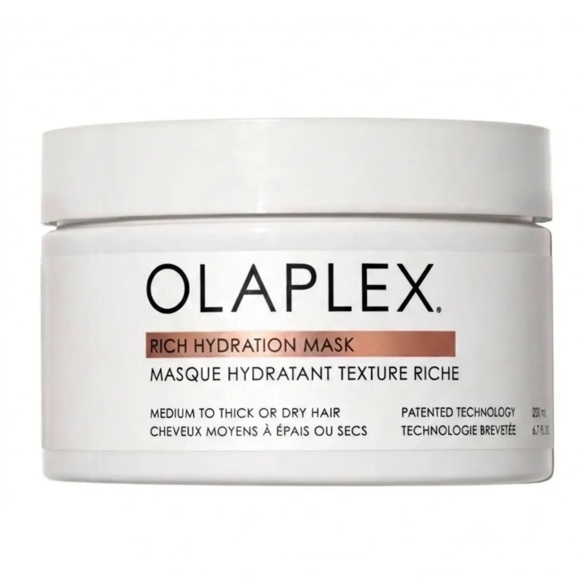 Маска для интенсивного увлажнения и смягчения волос Olaplex Rich Hydrating Mask 200 мл