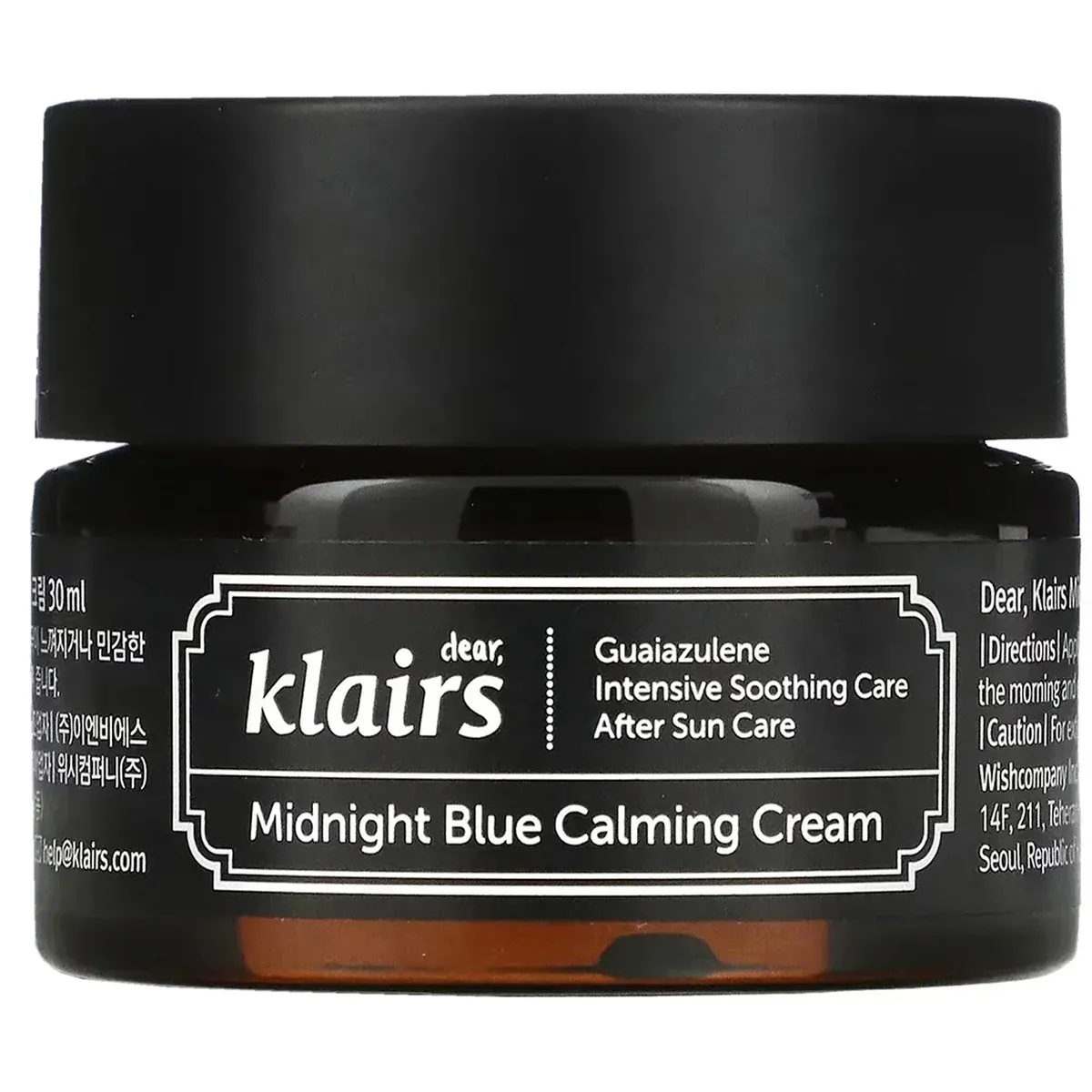 Успокаивающий крем для лица Dear Klairs Midnight Blue Calming Cream 60 мл