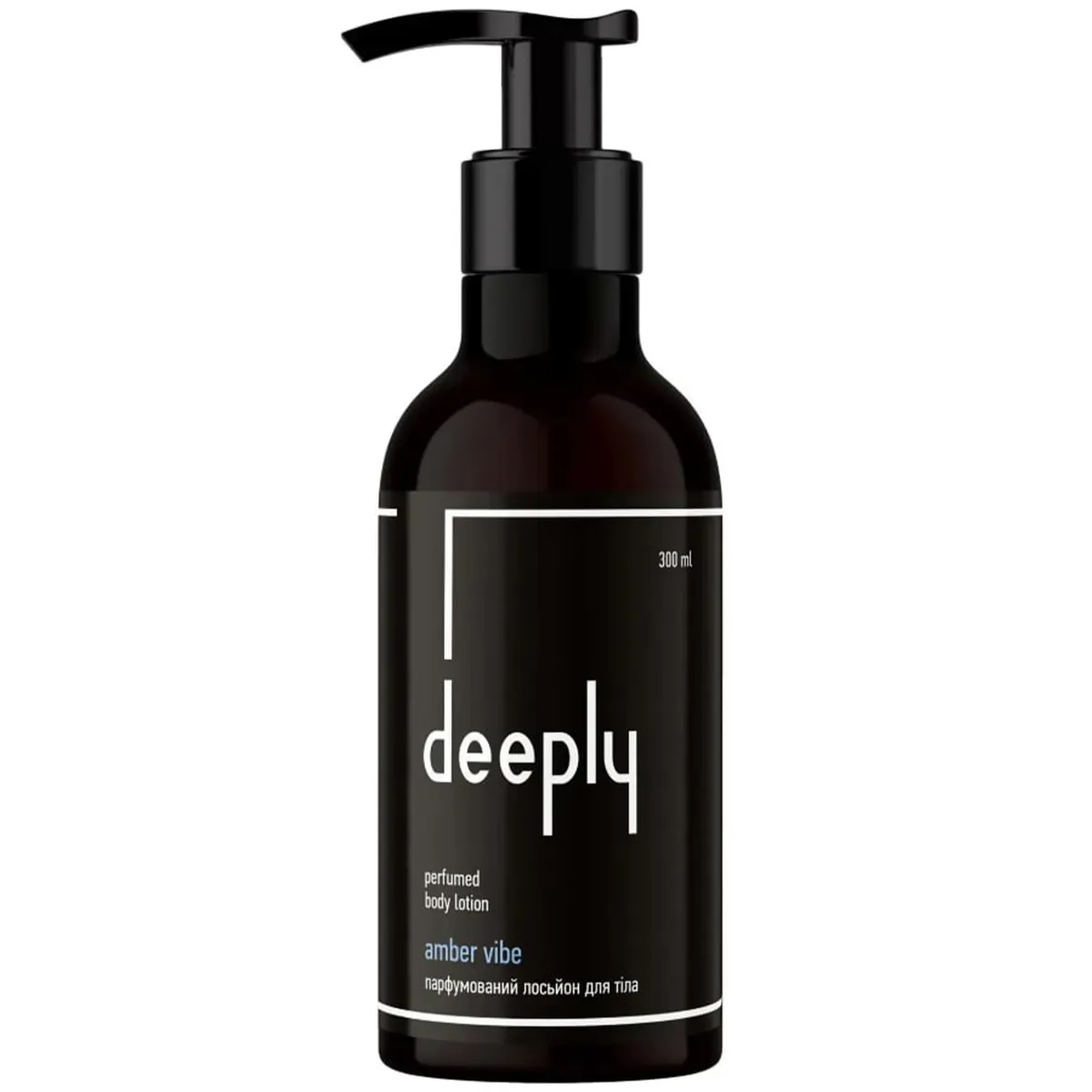 Парфумований лосьйон для тіла Deeply Amber Vibe Perfumed Body Lotion 300 мл
