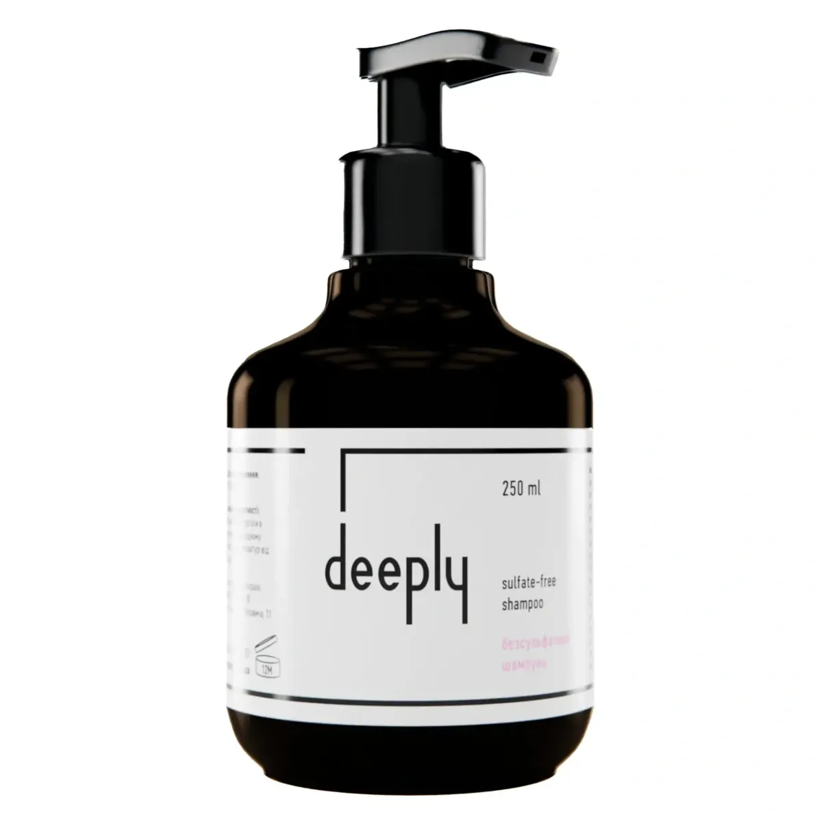 Безсульфатний шампунь Deeply Sulfate-free Shampoo 250 мл