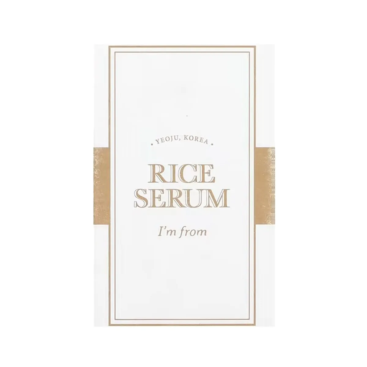 Увлажняющая ферментированная сыворотка I'm From Rice Serum 1 г, Саше (Тестер)