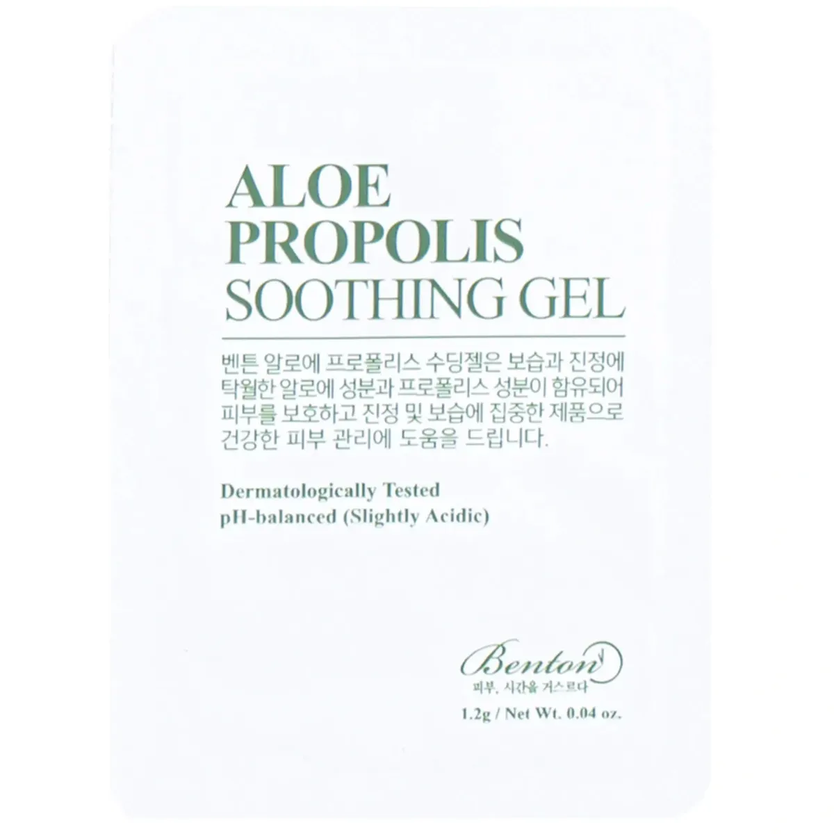 Гель с алое и прополисом Benton Aloe Propolis Soothing Gel 1.2 г Пробник