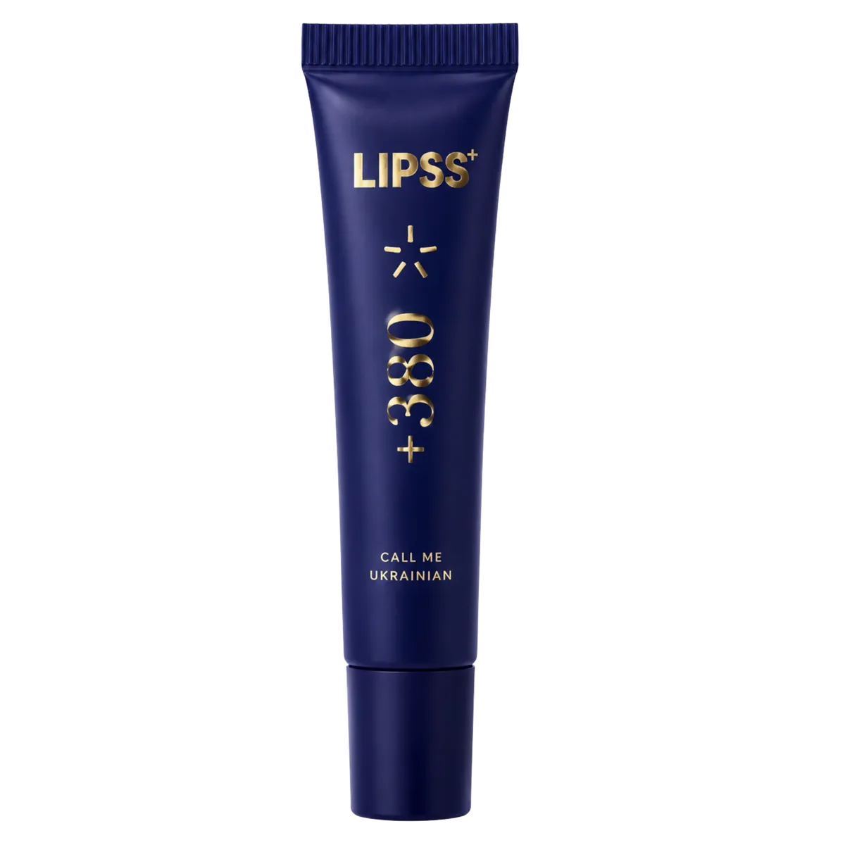 Lipper-блиск LIPSS +380 Call me Ukrainian 9 мл
