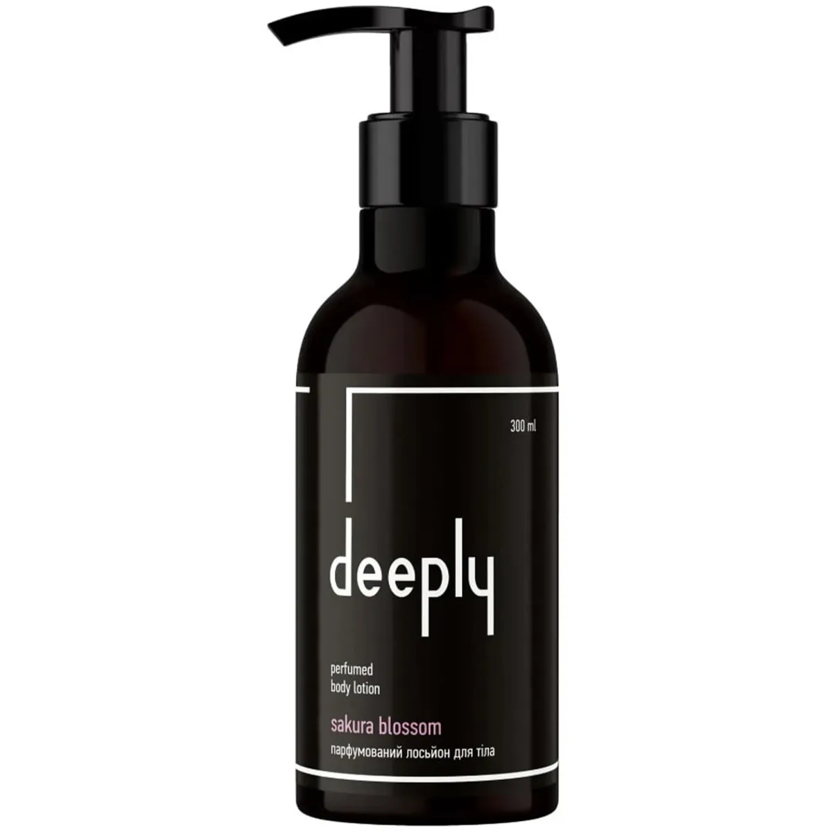 Парфумований лосьйон для тіла Deeply Sakura Blossom Perfumed Body Lotion 300 мл