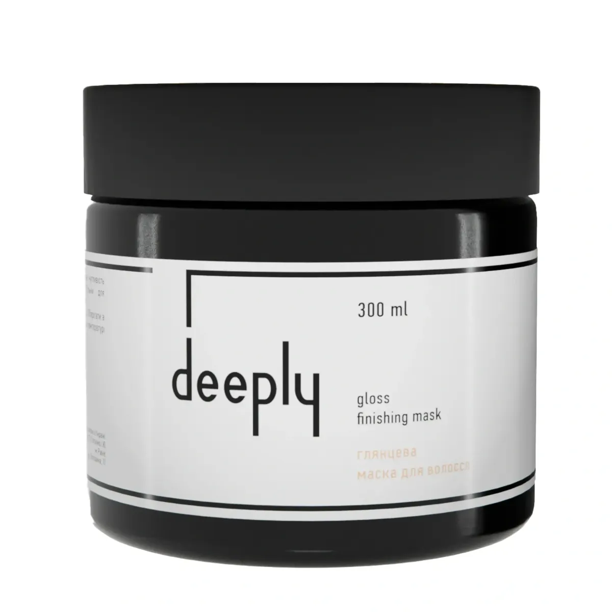 Глянцева маска для волосся Deeply Gloss Finishing Mask 300 мл