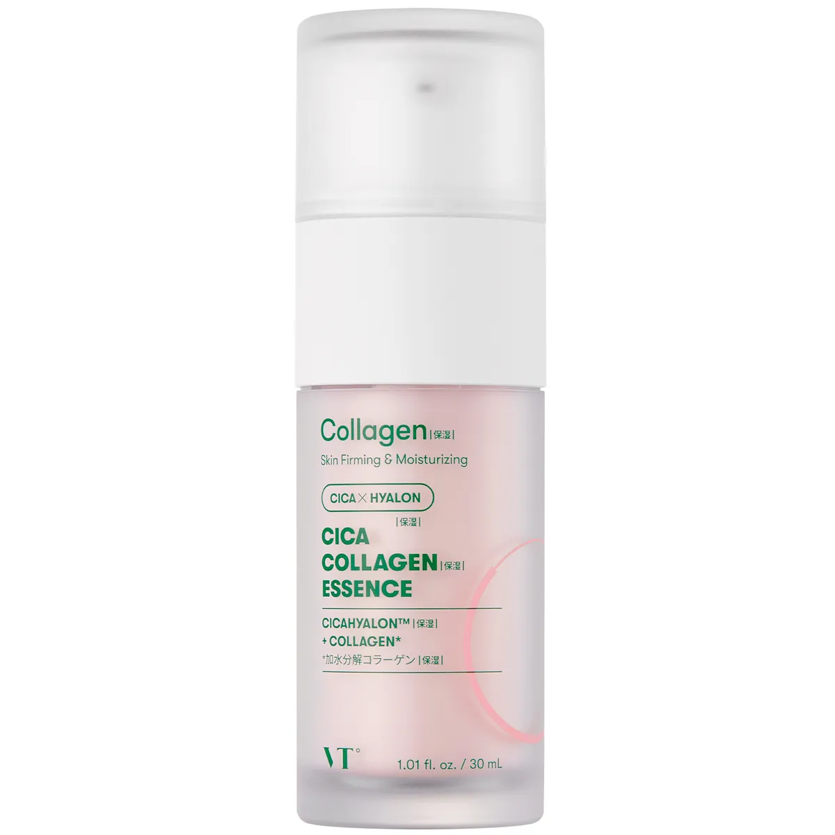 Укрепляющая коллагеновая эссенция для упругости и сияния кожи VT CICA Collagen Essence 30 мл