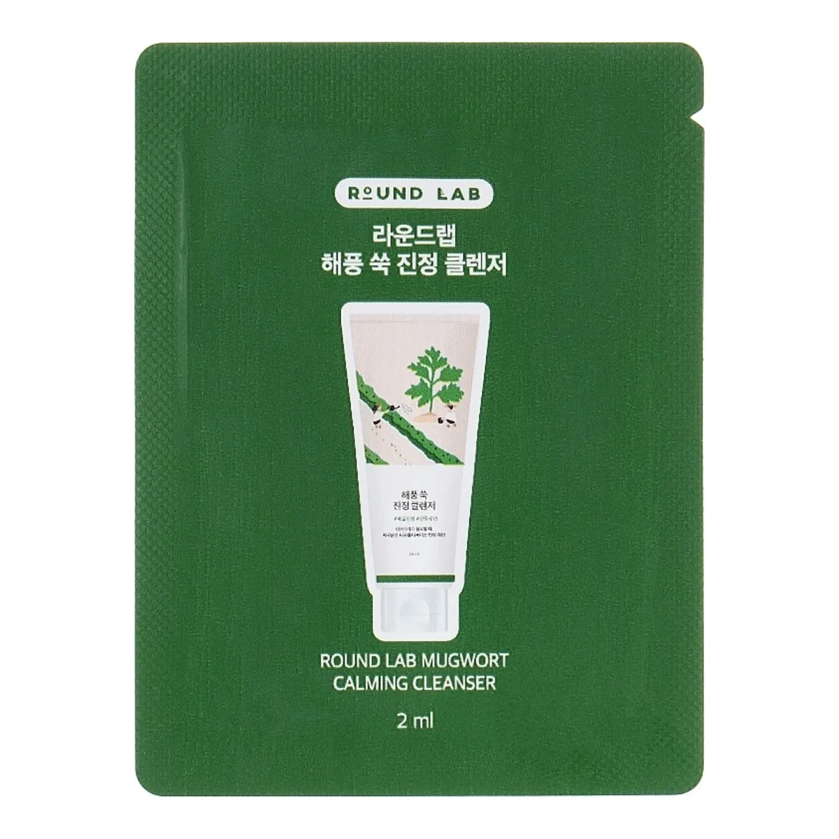 Заспокійлива очищувальна пінка з морським полином ROUND LAB Mugwort Calming Cleanser 2 мл, Саше (Тестер)
