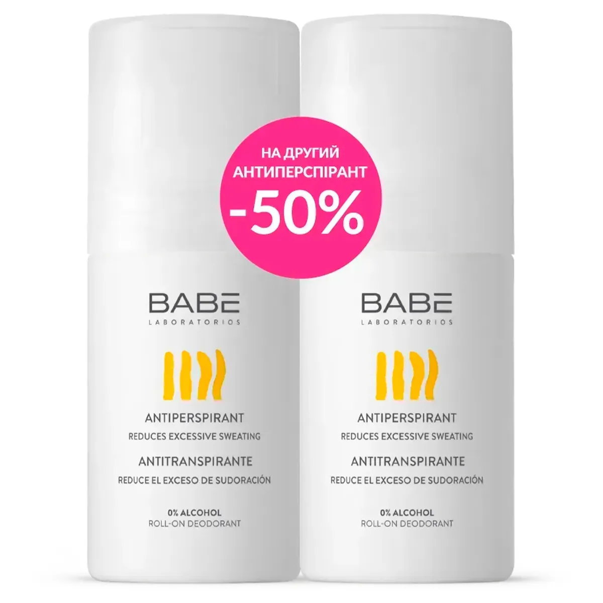Набор шариковых дезодорантов для тела BABE Laboratorios BODY Antitranspirant Roll-on 2 шт * 50 мл