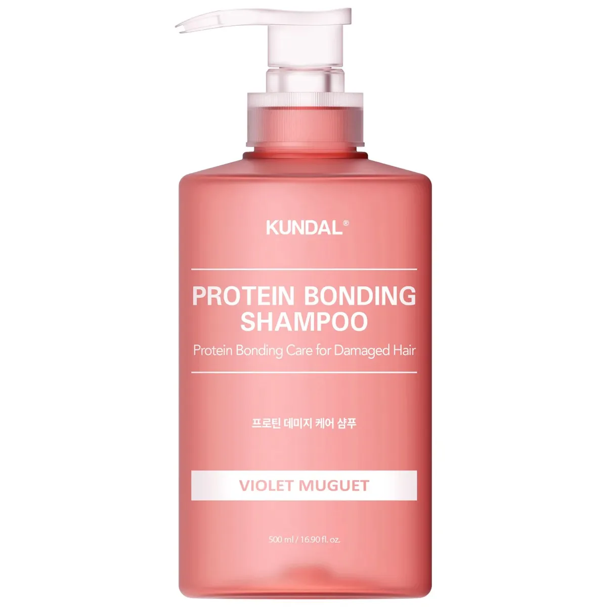 Шампунь для поврежденных волос KUNDAL Protein Bonding Shampoo Violet Muguet 500 мл