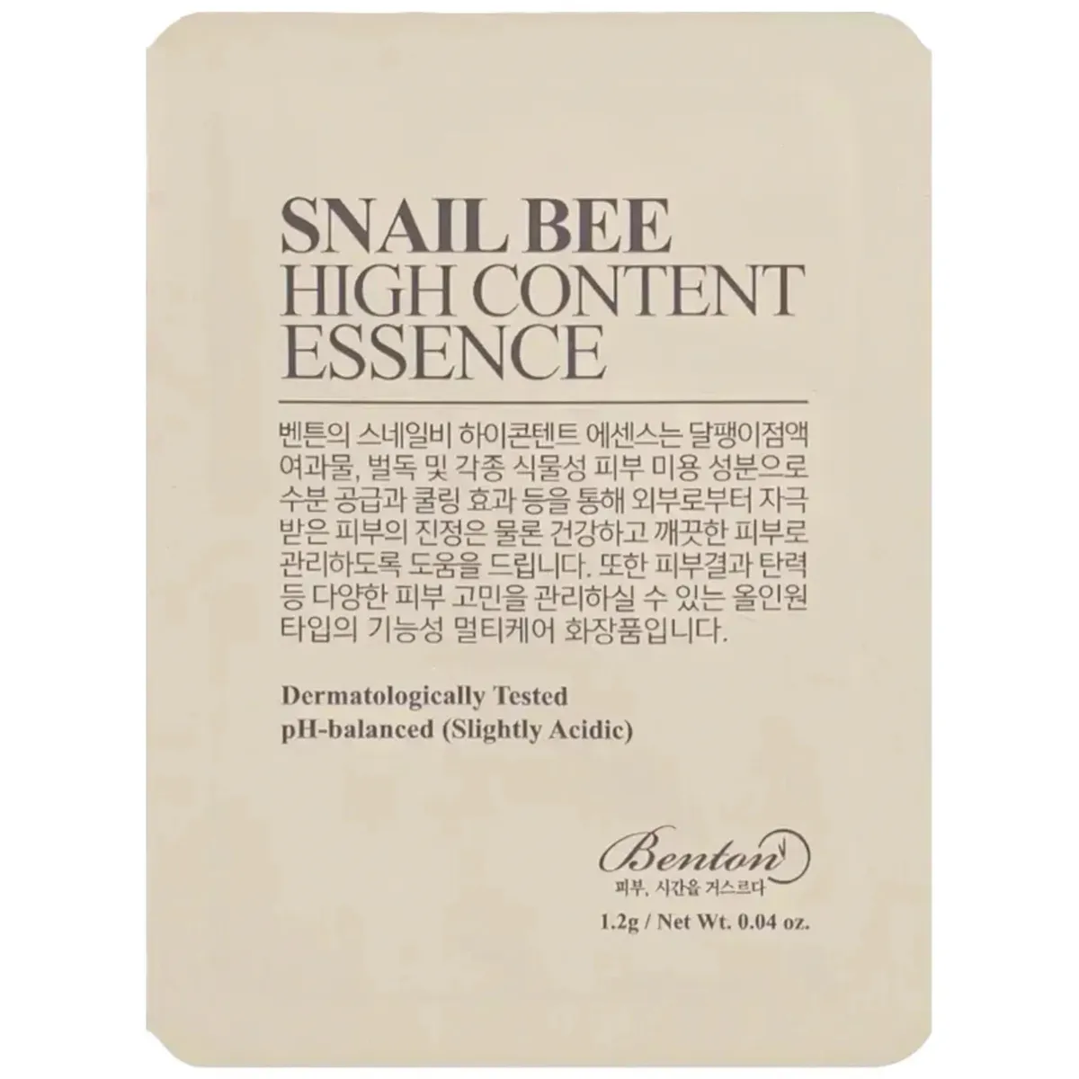 Эссенция с муцином улитки и пчелиным ядом Benton Snail Bee High Content Essence 1.2 г Пробник