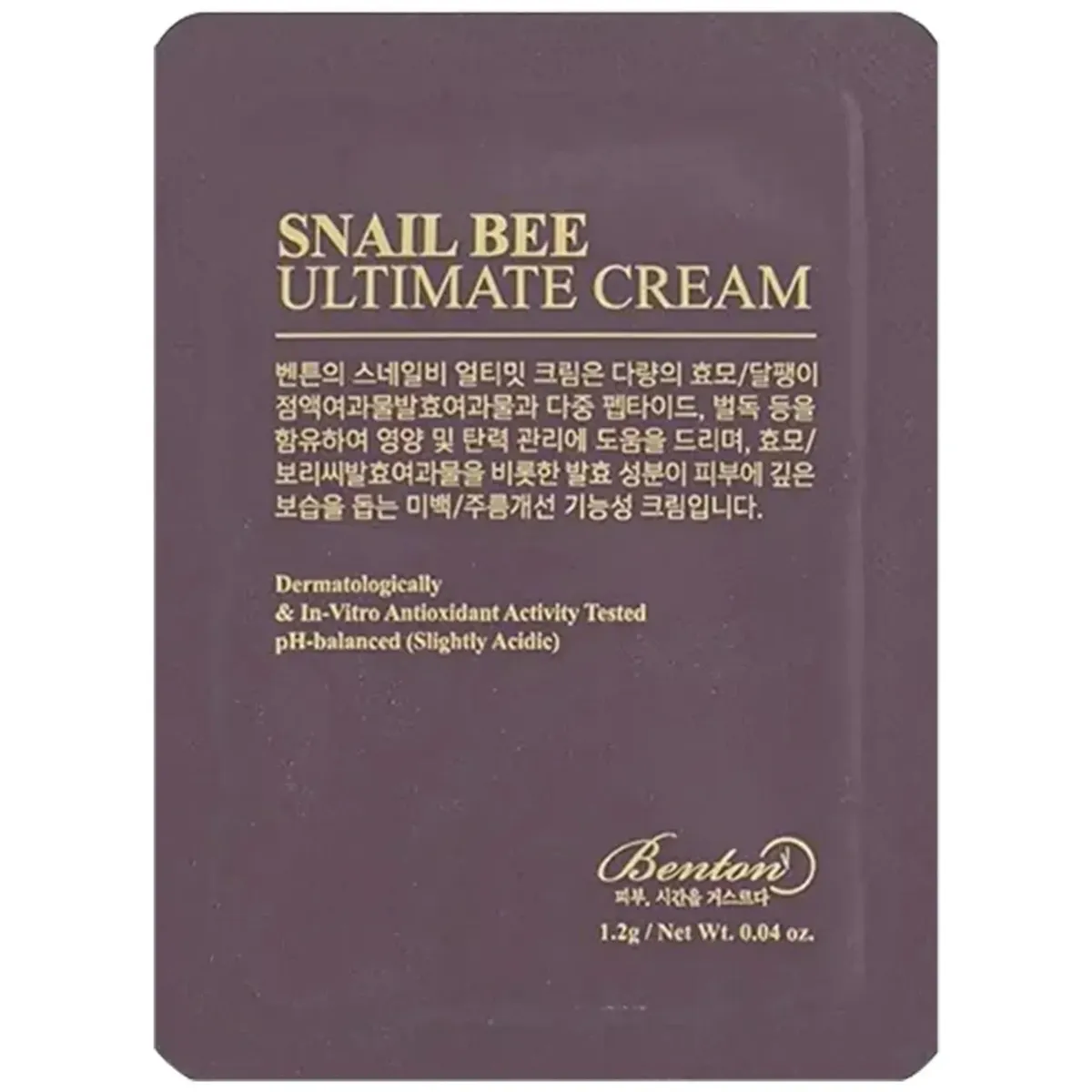 Крем з ферментованим муцином равлика та бджолиною отрутою Benton Snail Bee Ultimate Cream 1.2 г Пробник