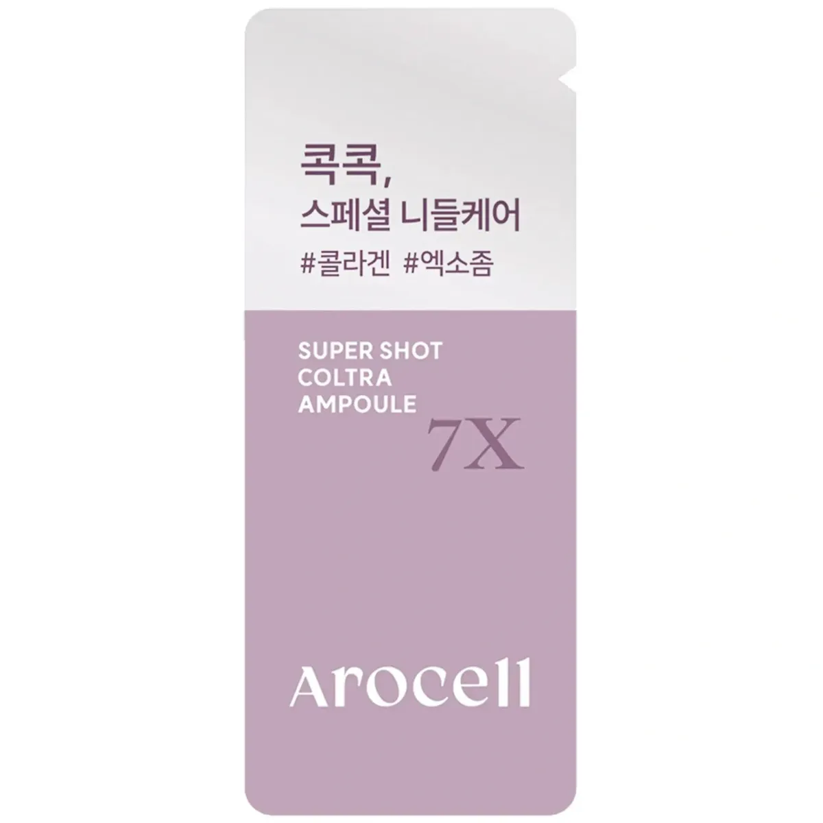 Коллагеновая сыворотка со спикулами для сияния кожи Arocell Super Shot Coltra Ampoule 7X 1 мл, Саше (Тестер)